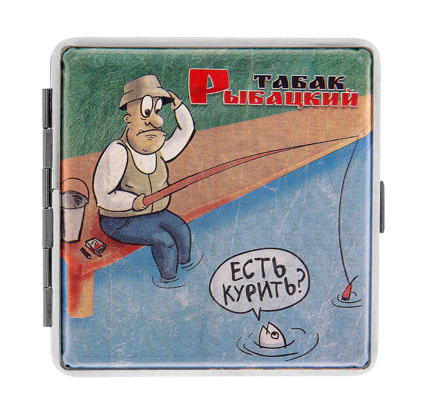 Портсигар "Табак рыбацкий"