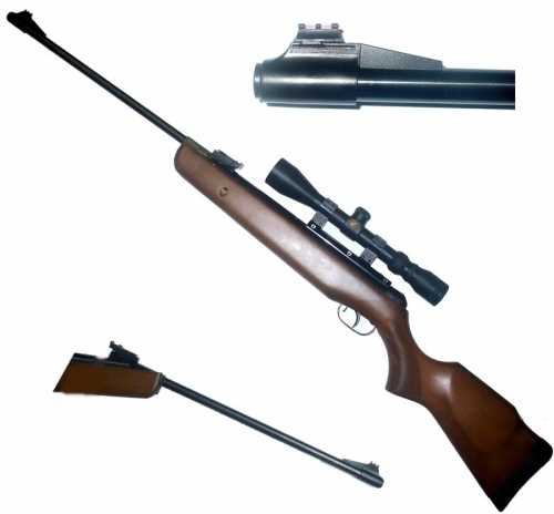 Винтовка пневм. Hunter Evo, к.4,5