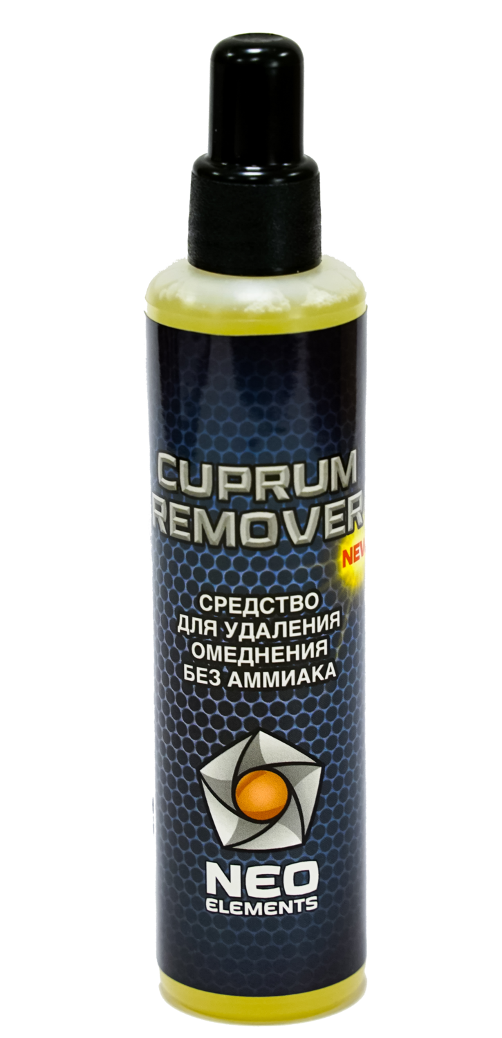 Средство для удаления омеднения (без аммиака) "Cuprum Remover New"