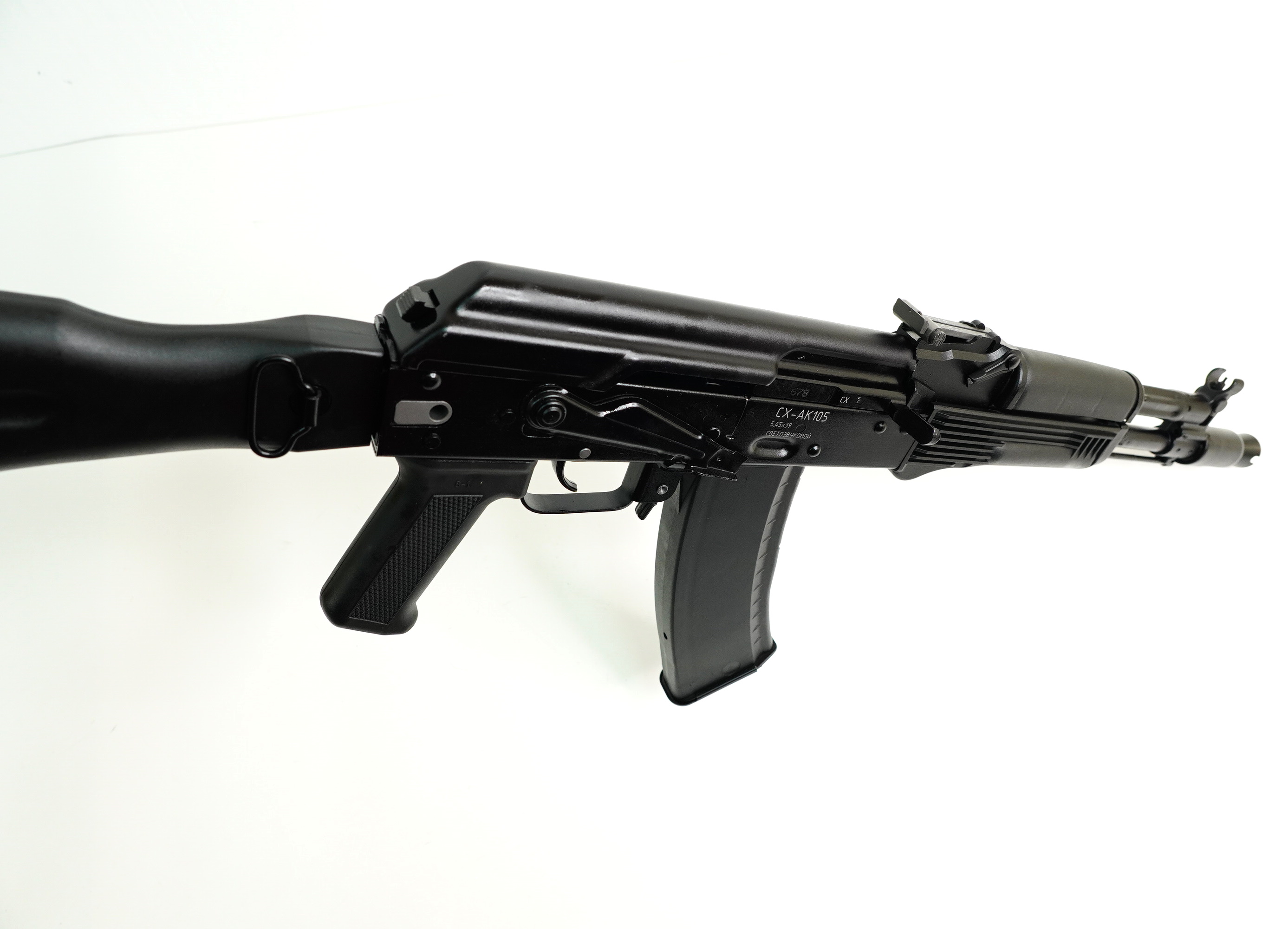 Оружие списанное охолощенное АК-105, к.5,45*39 (КОМ3)