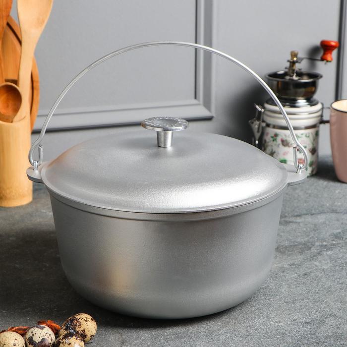 Казан походный 5,5л "Кухонно-туристический"